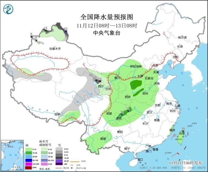 全國降水量預(yù)報(bào)圖(11月12日08時(shí)-13日08時(shí))圖片來源：中央氣象臺網(wǎng)站