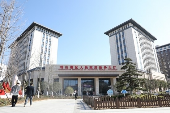 觀山湖區(qū)政務(wù)大廳。
