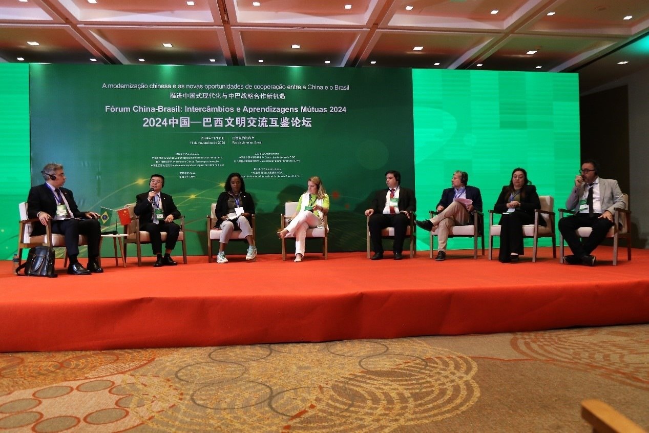 論壇舉行了圓桌討論。中國外文局美洲傳播中心供圖