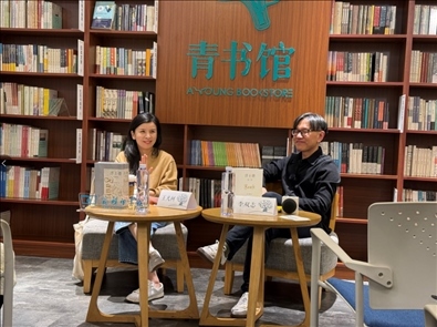 分享會(huì)現(xiàn)場。主辦方供圖