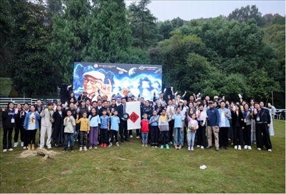 活動現(xiàn)場。主辦方供圖