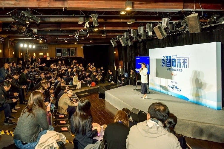 “2024人民之夜@烏鎮(zhèn)咖薈”活動(dòng)現(xiàn)場(chǎng)。人民網(wǎng)記者 任峰濤攝