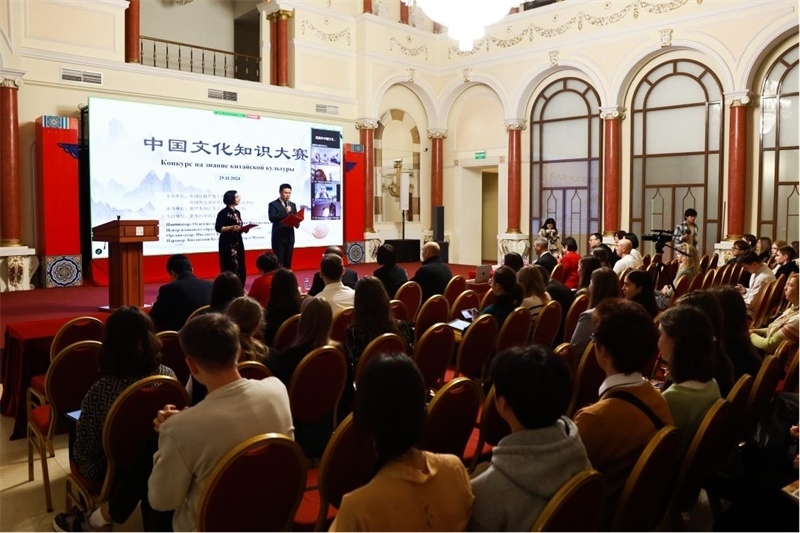  中國文化知識大賽活動現(xiàn)場。 俄羅斯國立人文大學(xué)孔子學(xué)院供圖