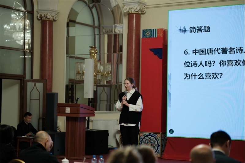 參賽選手現(xiàn)場答題。 俄羅斯國立人文大學(xué)孔子學(xué)院供圖