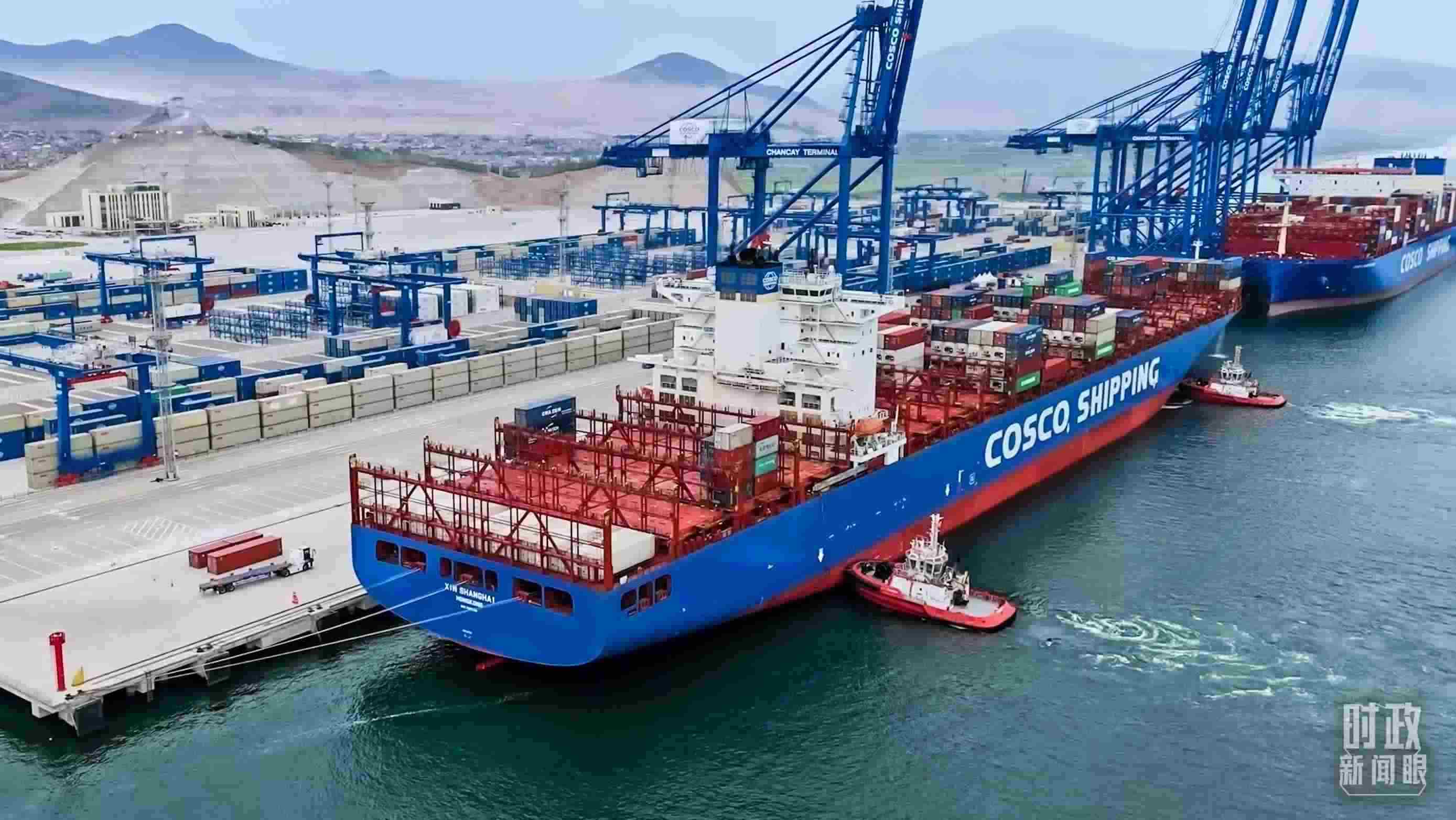 △秘魯錢凱港。（資料圖）