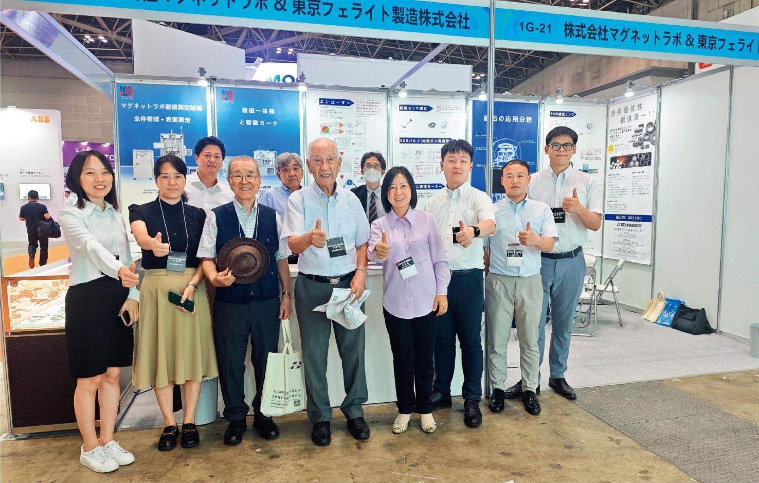 2024年7月，佐佐木俊一（前左四）與同事前往日本東京參加前沿科技展。
