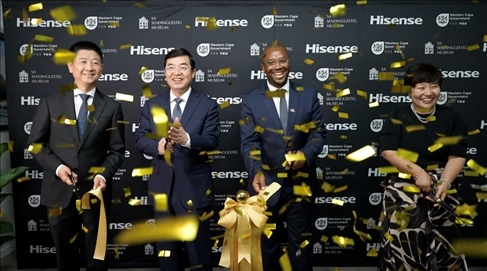 博物館落成儀式現(xiàn)場(chǎng)。海信南非公司供圖