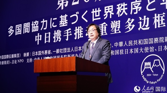 日本言論NPO理事長(zhǎng)工藤泰志宣讀《東京共識(shí)》。人民網(wǎng) 蔣曉辰攝