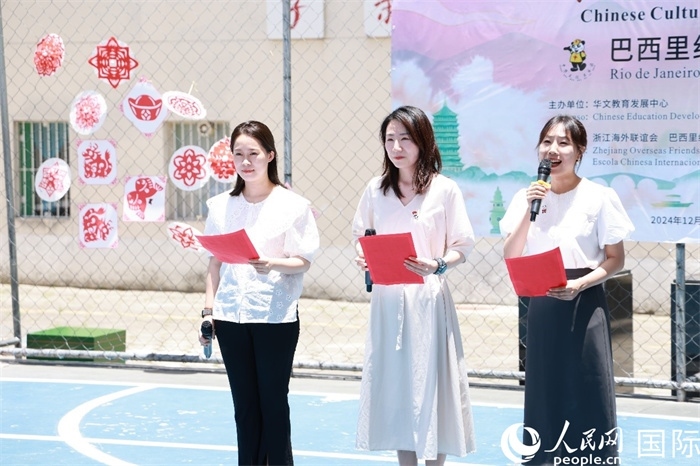 詩歌朗誦《我的南方和北方》表達(dá)了對祖國家鄉(xiāng)大好河山的熱愛。人民網(wǎng)記者 陳海琪攝