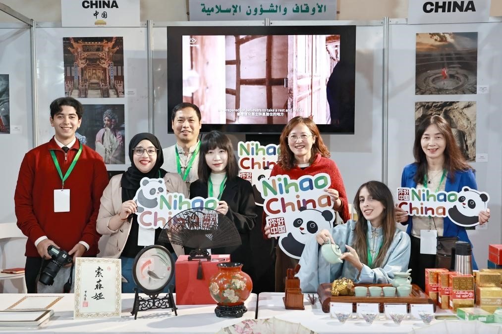 中摩與會(huì)代表合影。拉巴特中國(guó)文化中心供圖