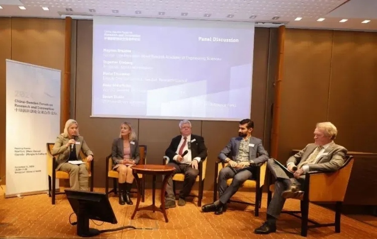 與會嘉賓交流中瑞創(chuàng)新合作及經(jīng)驗。中國駐瑞典大使館供圖