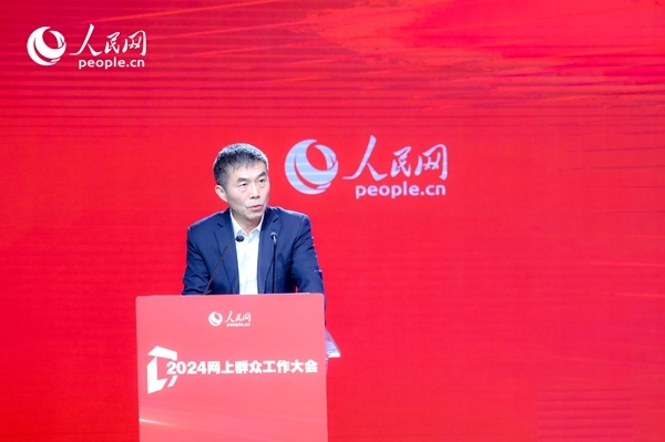 中國行政體制改革研究會(huì)副會(huì)長、秘書長，中共中央黨校（國家行政學(xué)院）國家治理教研部教授劉旭濤作主旨發(fā)言。人民網(wǎng) 鄂智超攝