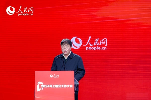 河北省數(shù)據(jù)和政務(wù)服務(wù)局黨組成員、副局長李勇作實(shí)踐分享。人民網(wǎng) 鄂智超攝