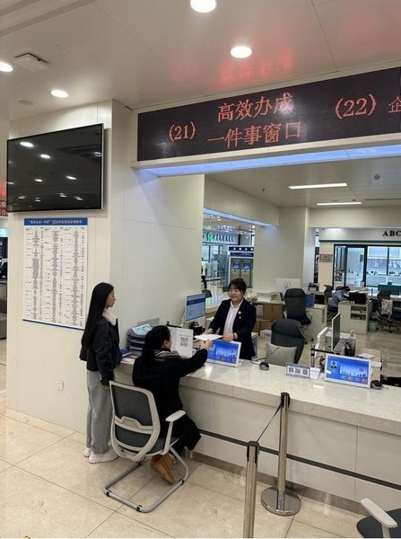 “工會服務一件事”實現全程電子化辦理。黑龍江省總工會供圖