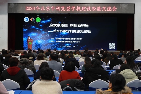 活動現(xiàn)場。主辦方供圖