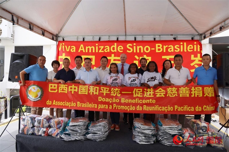 捐贈活動現(xiàn)場。人民網(wǎng)記者 陳海琪攝