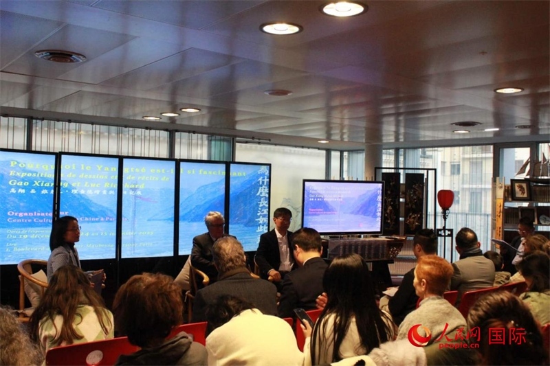 12月18日，“為什么長江如此迷人”對談會現(xiàn)場。人民網(wǎng)記者 尚凱元攝