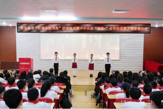 活動現(xiàn)場。主辦方供圖