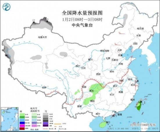 全國(guó)降水量預(yù)報(bào)圖(1月2日08時(shí)-3日08時(shí))。圖片來(lái)源：中央氣象臺(tái)網(wǎng)站