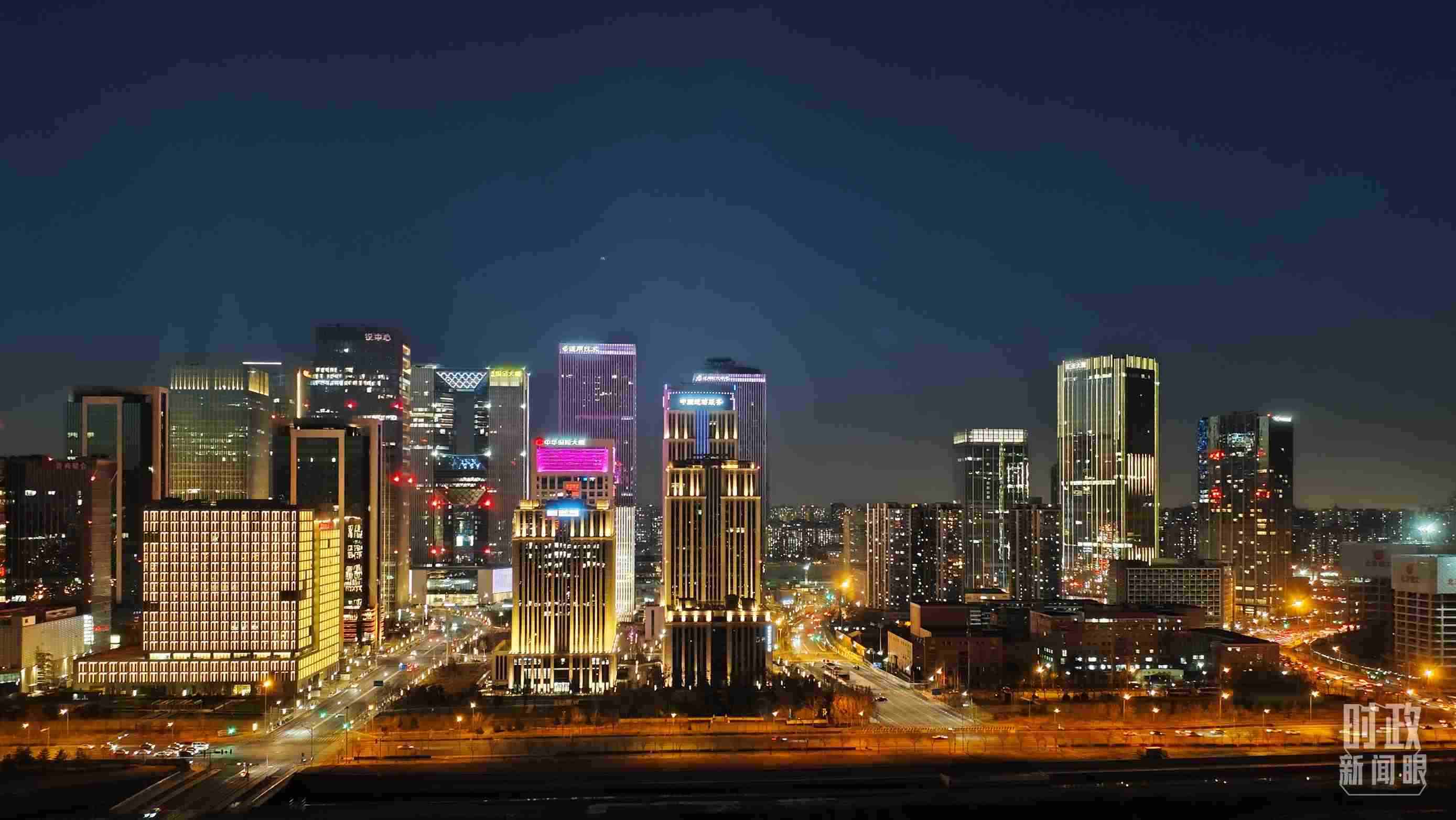 △北京麗澤商務(wù)區(qū)。（總臺央視記者薛冠南拍攝）