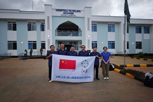 中國(guó)援桑給巴爾醫(yī)療隊(duì)在基文吉區(qū)醫(yī)院開(kāi)展相關(guān)活動(dòng)。中國(guó)援桑醫(yī)療隊(duì)供圖