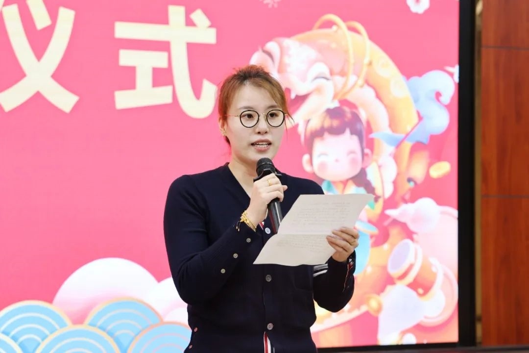 傅園慧在新教師入職儀式上發(fā)言。浙江大學(xué)供圖