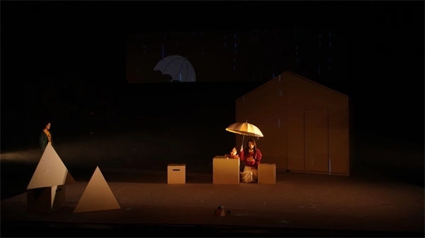 《又一道光芒》劇照。中國(guó)國(guó)家話劇院供圖