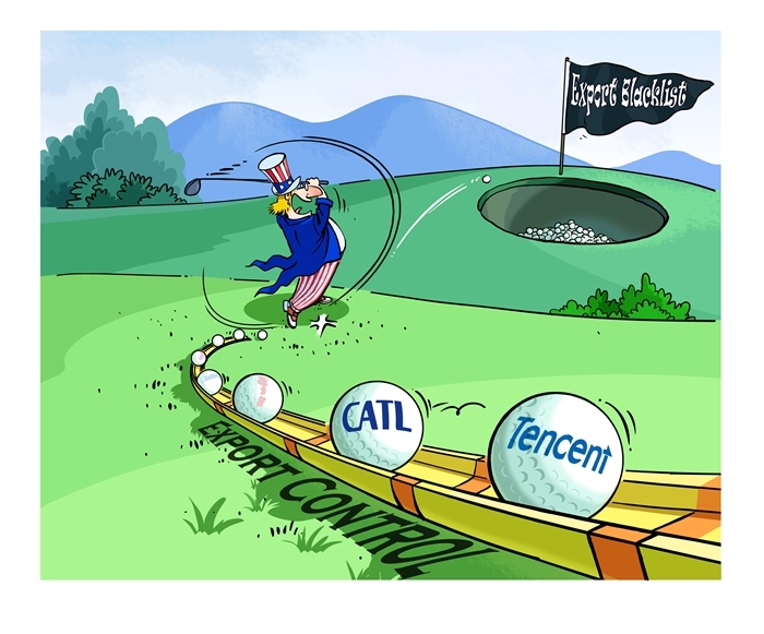 漫畫作者：馬宏亮（人民網(wǎng)版權(quán)圖片，未經(jīng)授權(quán)請(qǐng)勿轉(zhuǎn)載。）