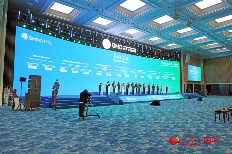 活動現(xiàn)場舉行的中國同東盟國家交流合作項目簽約。人民網(wǎng)記者趙益普攝