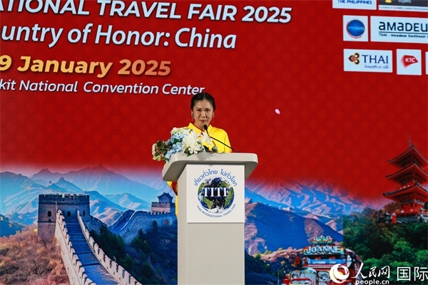 塔帕妮致辭。人民網(wǎng)記者 白元琪攝