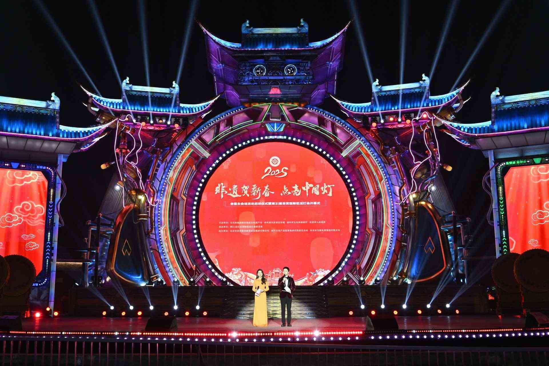 活動現(xiàn)場。主辦方供圖