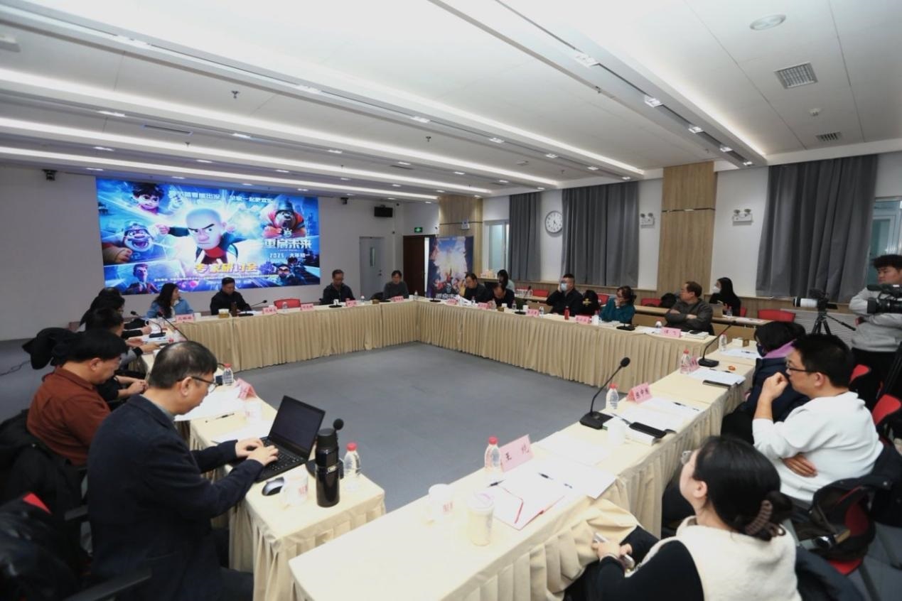 研討會(huì)現(xiàn)場(chǎng)。主辦方供圖