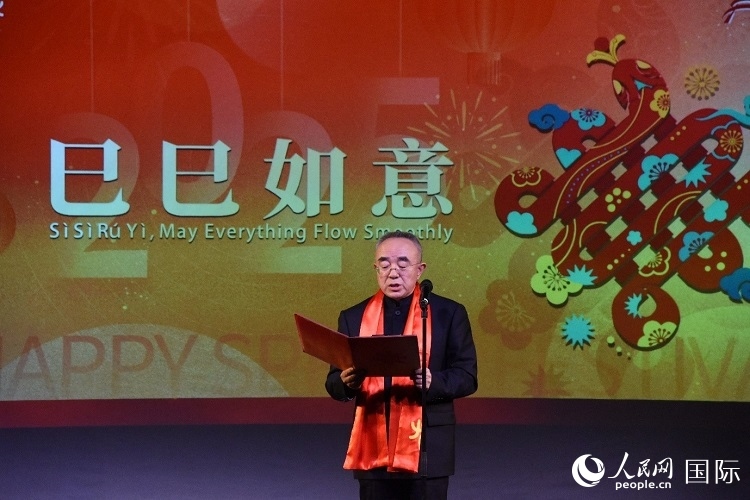 北京市文化和旅游局一級(jí)巡視員馬文致辭。人民網(wǎng)記者 殷淼攝