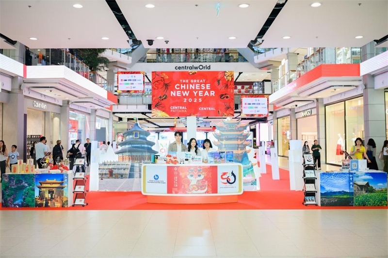 “你好！中國”冬季入境游主題展現(xiàn)場?；顒又鬓k方供圖