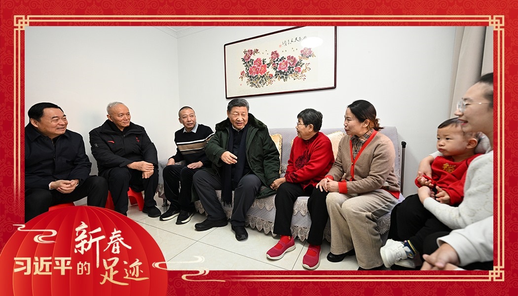 2025年1月23日，農(nóng)歷新年前夕，習(xí)近平總書記在遼寧沈陽大東區(qū)長(zhǎng)安街道長(zhǎng)安小區(qū)考察時(shí)，走進(jìn)居民郎素蘭家中看望。