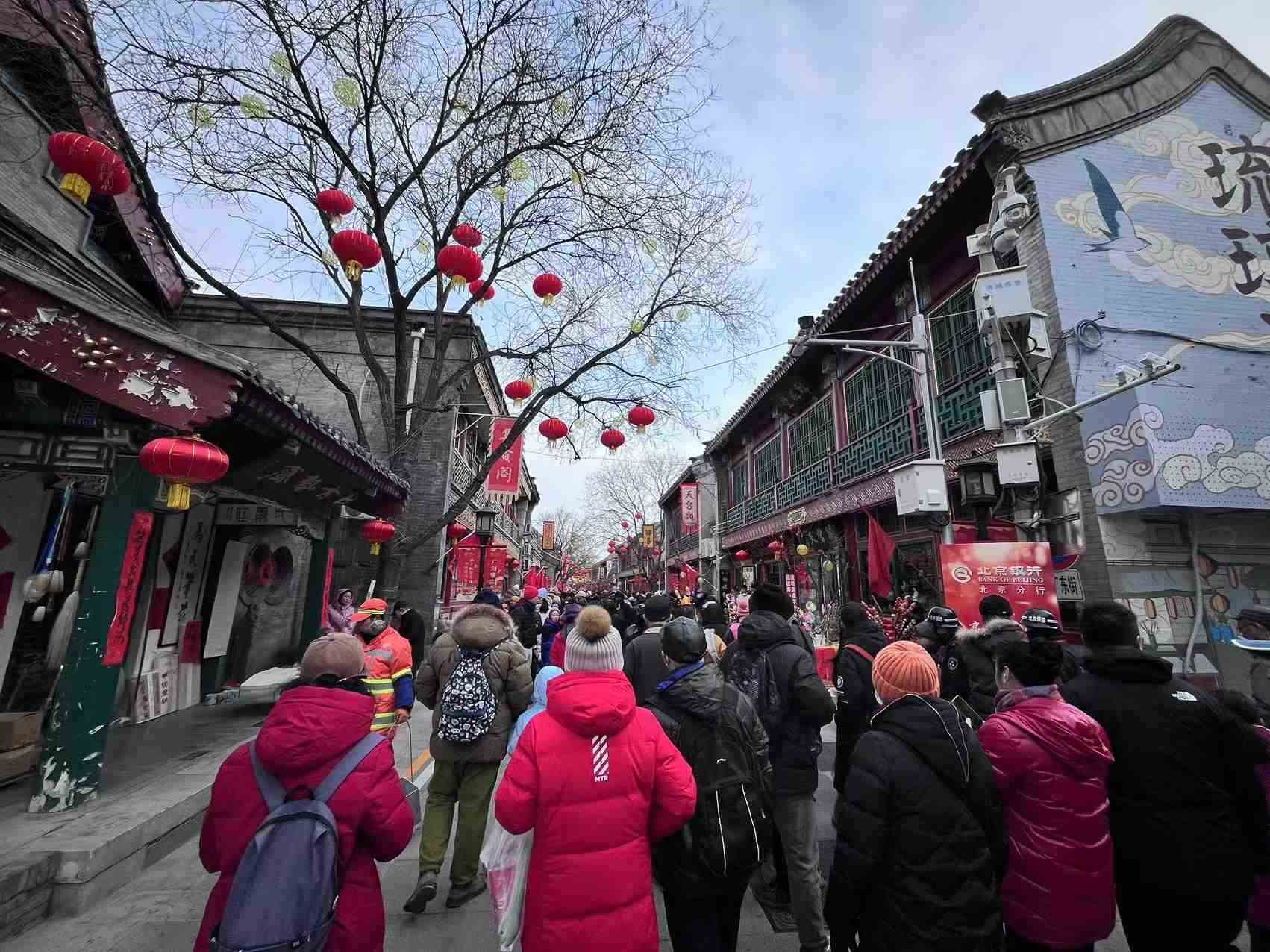 北京廠甸廟會。人民網(wǎng)記者 李楠樺攝