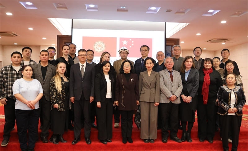與會人員合影。中國駐吉爾吉斯斯坦使館供圖
