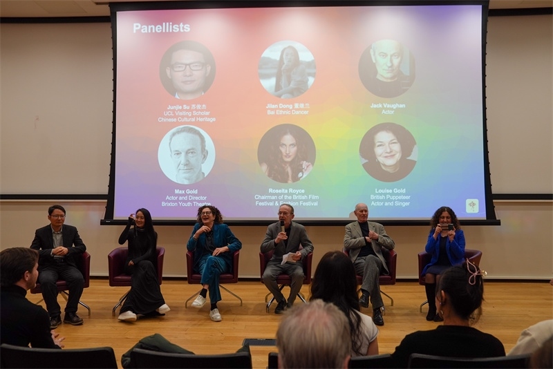 中英學(xué)者、藝術(shù)家座談交流。中英民族文化交流協(xié)會供圖