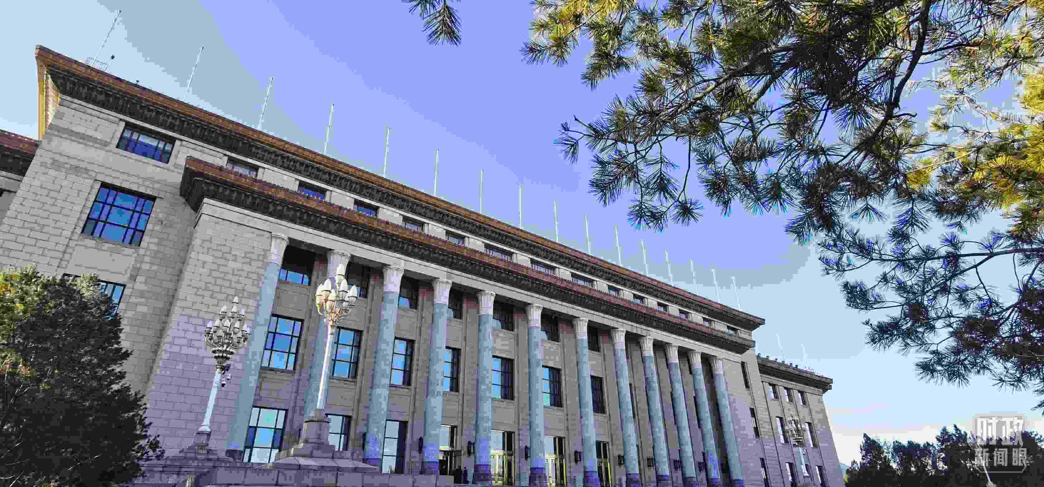 △2月17日，人民大會(huì)堂。（總臺(tái)央視記者郭鴻拍攝）