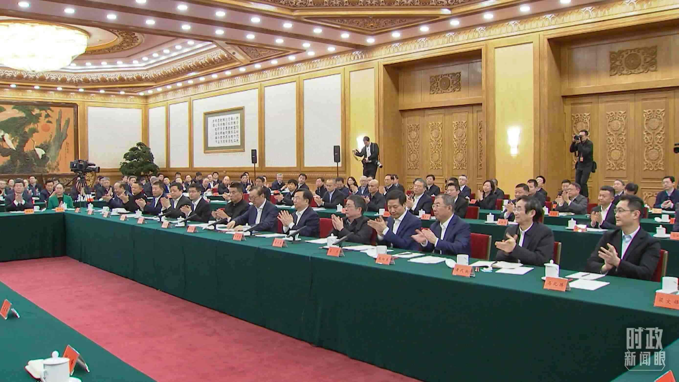 △2月17日，民營(yíng)企業(yè)座談會(huì)現(xiàn)場(chǎng)。