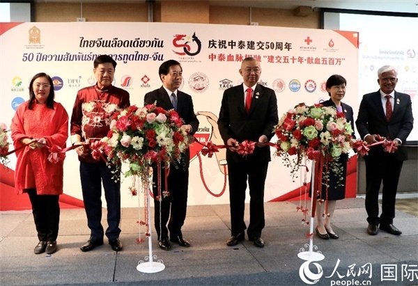 開幕式的剪彩儀式。朱瀟逸攝