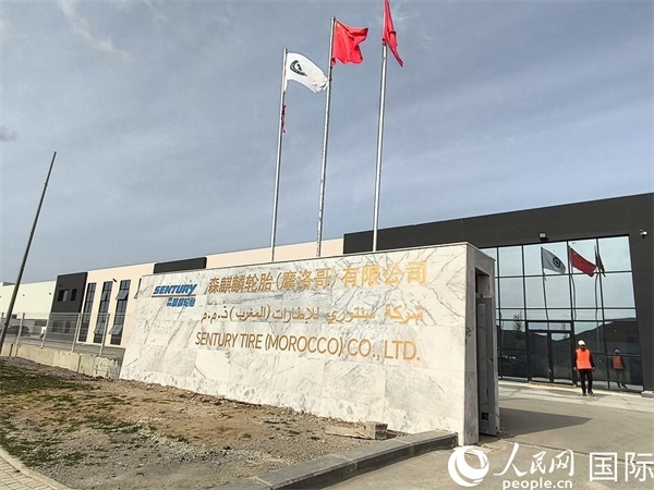 森麒麟輪胎在科技城的工廠。人民網(wǎng)記者 黃培昭攝