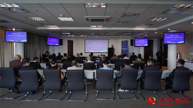 21日，貴州經(jīng)貿(mào)推介會暨第十四屆中國（貴州）國際酒類博覽會南非推介會在南非約翰內(nèi)斯堡市成功舉行。人民網(wǎng) 劉暢攝