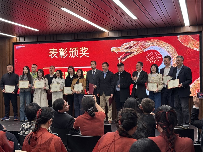 年會表彰優(yōu)秀中資企業(yè)。主辦方提供