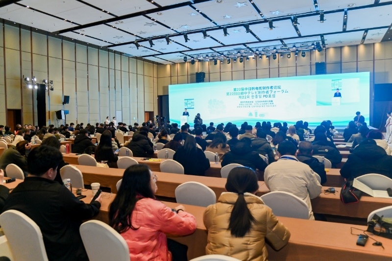 活動現(xiàn)場。主辦方供圖