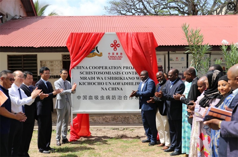 揭牌儀式現(xiàn)場。專家組供圖