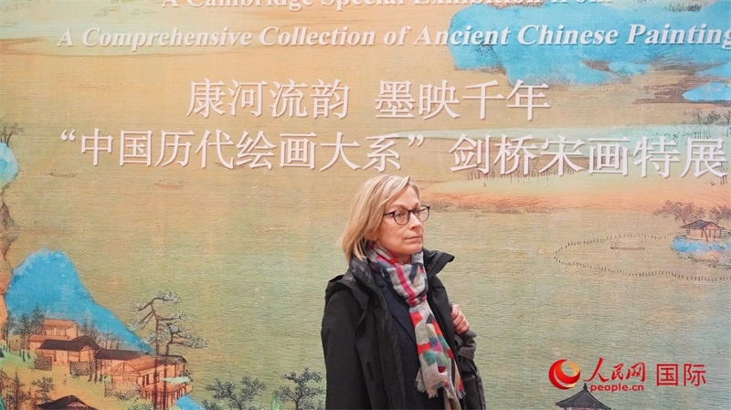 宋畫特展吸引英國學者。徐量攝