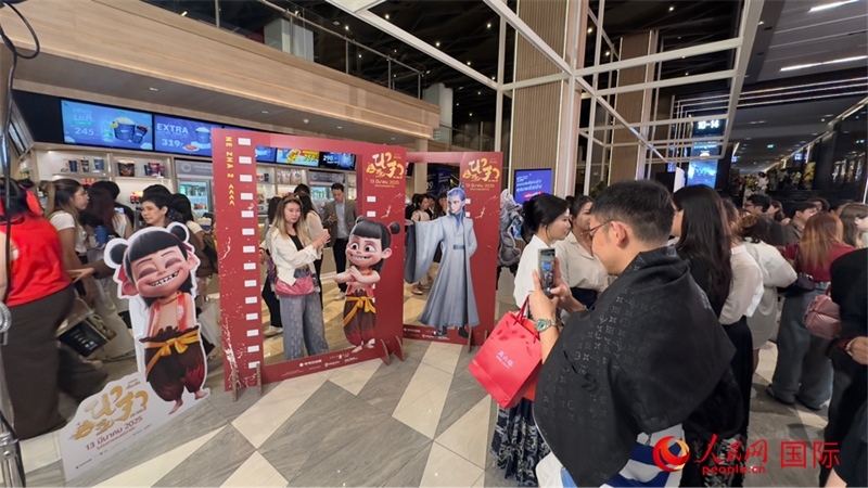 活動現(xiàn)場。人民網(wǎng)記者 白元琪攝