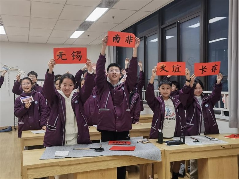 匡園學(xué)生書法展示。