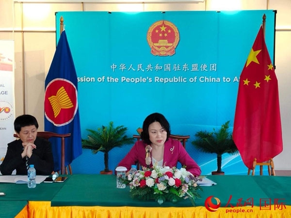 侯艷琪大使發(fā)表主旨講話。人民網(wǎng)記者 李培松攝